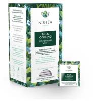 Niktea Milk Oolong Молочный Улун, чай зеленый с ароматом молока в пакетиках, 1,75 гр x 25 шт