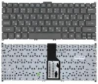 Клавиатура для ноутбука Acer Aspire V5-122 серая