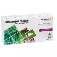 Здравсити Эссенциальные фосфолипиды с экстрактом расторопши и витаминами группы В, капс. 1250 мг, №30 (БАД)