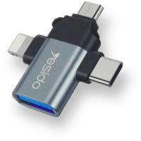 OTG Переходник Yesido GS15 3-in-1, Lightning/Type-C/Micro to USB2.0, Серый