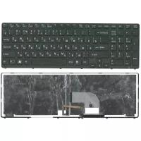 Клавиатура для ноутбука Sony Vaio SVE17 черная с подсветкой с черной рамкой