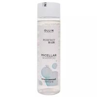 OLLIN Professional шампунь Perfect Hair Micellar мицеллярный