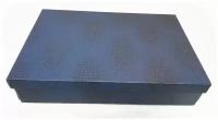 Коробка, тип- крышка/дно, из переплетного картона, оклеена синим фактурным бумвинилом под рептилию