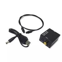 Аудио конвертер RCA Espada (analog) to S/PDIF(digital) (EDH-RS) (43261)