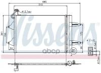 Радиатор Кондиционера Nissens 94628 Nissens арт. 94628