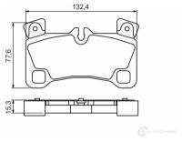 Колодки тормозные задние дисковые к-кт BOSCH 0986494205