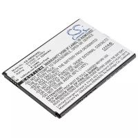 Аккумулятор CS-SMG630SL B700BC для Samsung Galaxy Mega 6.3 i9200 3.7V / 2200mAh / 8.14Wh