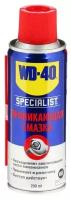 Смазка проникающая WD-40 200мл