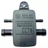 Датчик давления CCT6 Digitall (OMVL SAVER NEW) /AEA1/