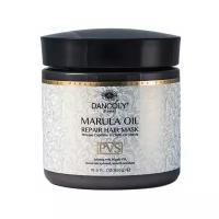 Dancoly Маска с маслом Марулы Marula Oil Repair Hair Mask, 550 мл