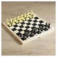 Настольная игра 3 в 1 "Классическая": нарды, шахматы пластик, шашки, (доска дерево 40х40 см) 3621666
