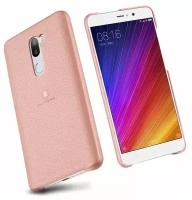 Кожаная накладка LENUO для Xiaomi Mi5S Plus (розовый)