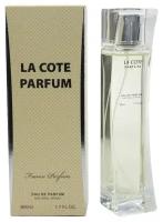 Туалетеная вода женская FP La cote Parfum, 50 мл 7149869