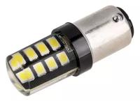 Автолампа диод S25 (P21W) 12-24V 16 SMD диодов BAY15d 2-конт Белая SKYWAY Противотуманные, стопы, задний ход, повороты