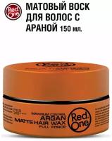 RedOne Матовый воск для волос ультрасильной фиксации с аргановым маслом Matte Hair Wax ARGAN, 150 мл