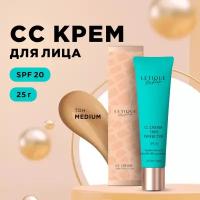 СС-крем для лица Letique Cosmetics, тон medium, 25 мл