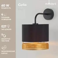 Бра Moderli Gela V10631-1W