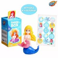 Игровой набор Funny box, русалки, микс