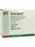 Курапор /CURAPOR 7х5см