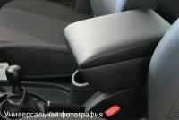 Подлокотники Podlokot Подлокотник для Volkswagen Polo V Sedan (2010-) модельный "Стандарт"