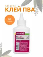 Клей ПВА 65 г. Attache