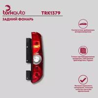 Фонарь задний правый Fiat Doblo / Фиат Добло