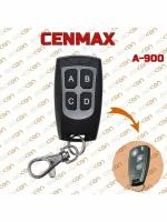 Брелок для Cenmax A900 / Fighter F14 F15 F17 F19