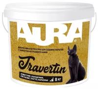 Декоративное покрытие AURA Travertin 8 кг