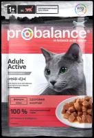 Пауч ProBalance Active для кошек ведущих активный образ жизни, 85 гр x 25 шт