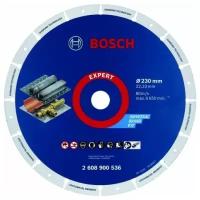 Диск алмазный по металлу Bosch 230x22,23мм