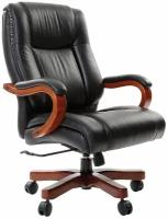 Кресло офисное Chairman 653 (7001203) black