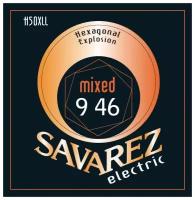 Струны для электрогитары SAVAREZ H50XLL 9-46 Франция