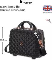 Бьюти-кейс IT Luggage, 28.5х35.5х18 см