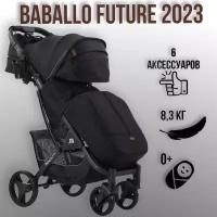 Коляска детская прогулочная Babalo Future 2023, цвет Черный на черной раме + сумка (механическая регулировка спинки)