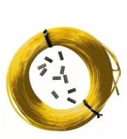 Монолинь EPSEALON HUNTER YELLOW 1.6 mm, катушка 25 м.+10 зажимов