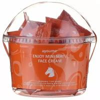 AYOUME Крем для лица Enjoy Mini Mayu Face Cream набор, set 30шт*3гр