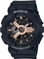 Наручные часы CASIO Baby-G BA-110RG-1A