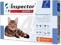 Inspector раствор от блох и клещей Quadro K от 1 до 4 кг для кошек от 1 до 4 кг 1 шт. в уп., 1 уп