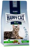 HAPPY CAT ADULT CULINARY для взрослых кошек с пастбищным ягненком (0,3 кг)