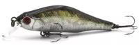 Воблер ZIPBAITS KHAMSIN 70SP-SR цвет 510R