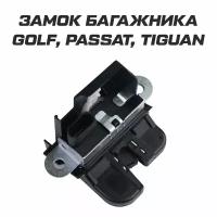 Замок багажника Volkswagen Golf, Passat, Tiguan, Touran, Scirocco