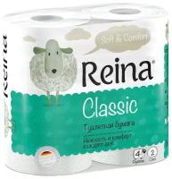 Бумага туалетная REINA Classic 2 слоя, 4 шт