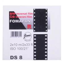 Фотопленка Foma Fomapan R 100 DS8 /10m