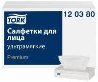 Салфетки косметические 100 штук в картонном боксе, 2-слойные, TORK Premium (Система F1), 120380 В комплекте: 1шт