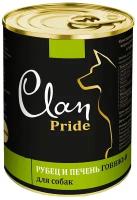 Корм Clan Pride (консерв.) для собак, рубец и печень говяжья, 340 г x 12 шт