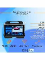 Магнитола TS18PRO Kia Sportage 3 SL 2010-2016 6/128Gb