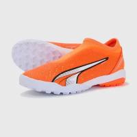 Шиповки детские Puma Ultra Match LL TT 10723101, р-р 37.5RUS (4.5 UK), Оранжевый