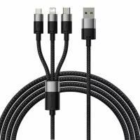 Baseus StarSpeed 1-for-3 Кабель для быстрой зарядки данных USB на M+L+C 3,5A 1,2м Черный