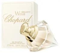 Chopard, Brilliant Wish, 75 мл, парфюмерная вода женская