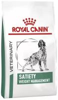 ROYAL CANIN SATIETY WEIGHT MANAGEMENT для взрослых собак контроль избыточного веса (1,5 + 1,5 кг)